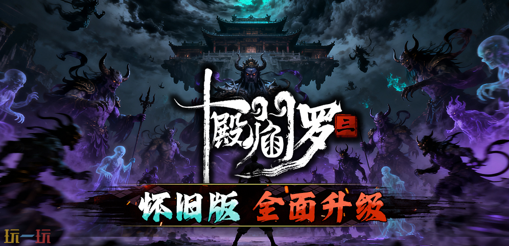 魔兽对战平台哪个好一点 魔兽争霸对战平台用什么好