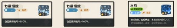 洛克王国世界迷迷箱怪命定花种怎么打 洛克王国世界迷迷箱怪命定花种攻略