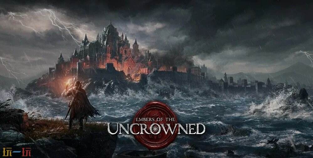 NEXON暗黑奇幻MMO《Embers of the Uncrowned》6月Steam新品节开试玩,主线至少3小时