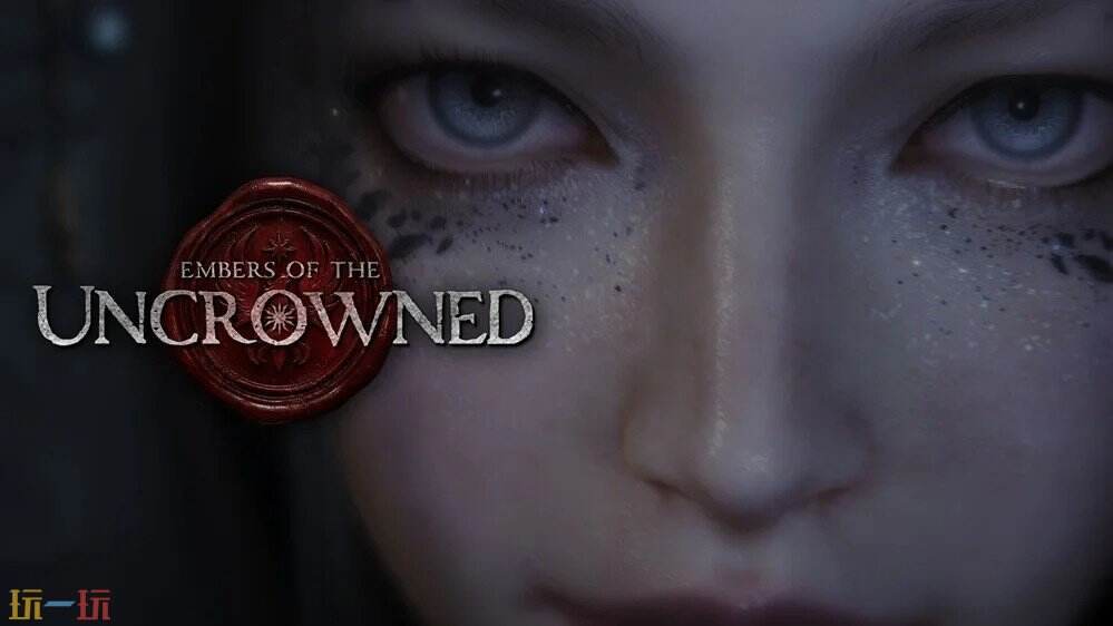 NEXON暗黑奇幻MMO《Embers of the Uncrowned》6月Steam新品节开试玩,主线至少3小时