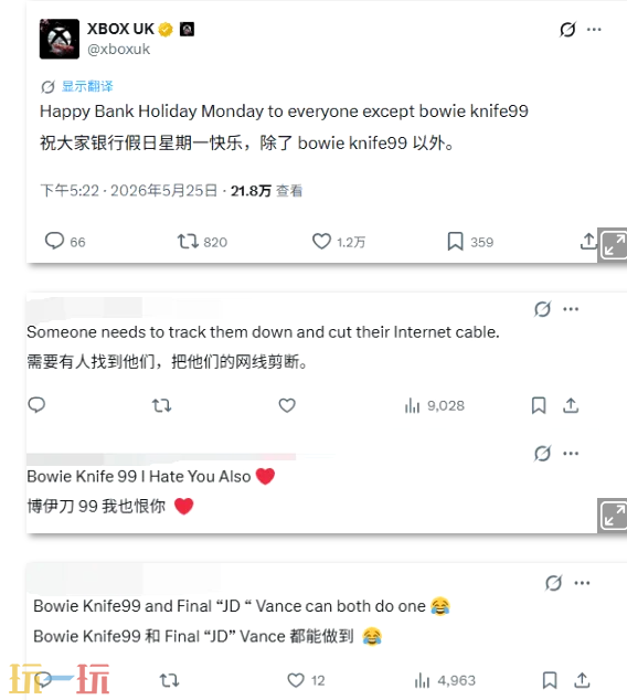 《极限竞速:地平线6》AI车手"博伊刀99"杀疯了:骑三轮车都能碾压全场