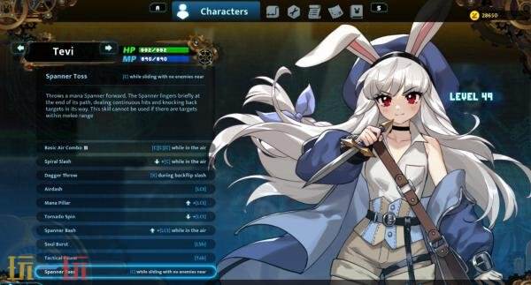 《TEVI》DLC“Fauna Arcana”将于6月25登陆PC平台