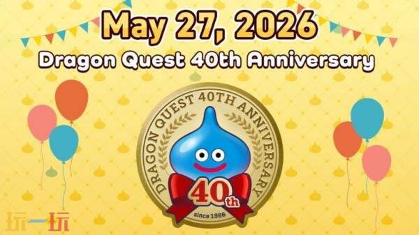 《勇者斗恶龙》40周年直播定档5月27日！系列新作将公布