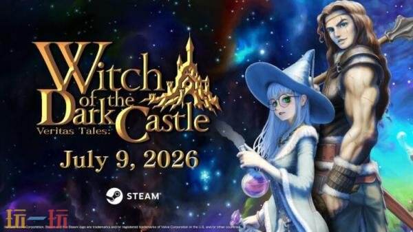 "阅读式"奇幻RPG《真理谭:黑暗城堡的女巫》7月9日发售