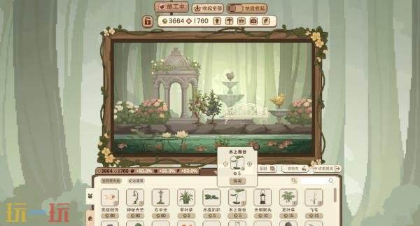 桌面观鸟游戏《观鸟笔记》现已发售!首发享九折优惠