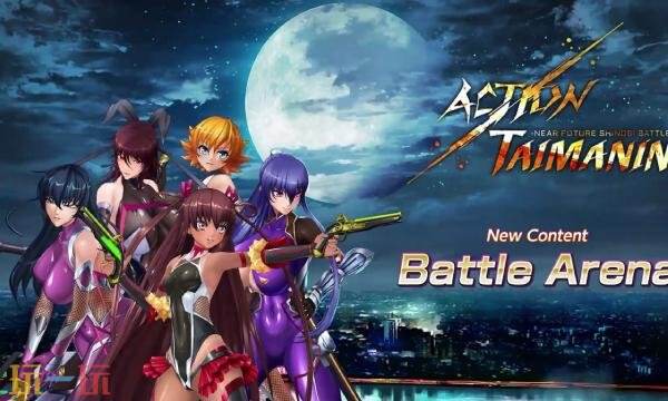 对魔忍特遣队国际服怎么充值 国际服充值教程分享