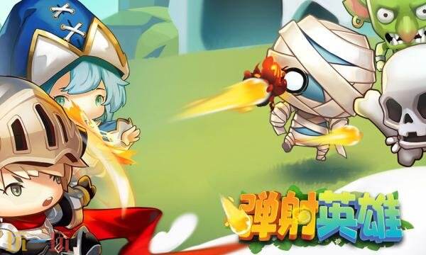 弹弹英雄代金券怎么充值 弹弹英雄台服代金券直充入口