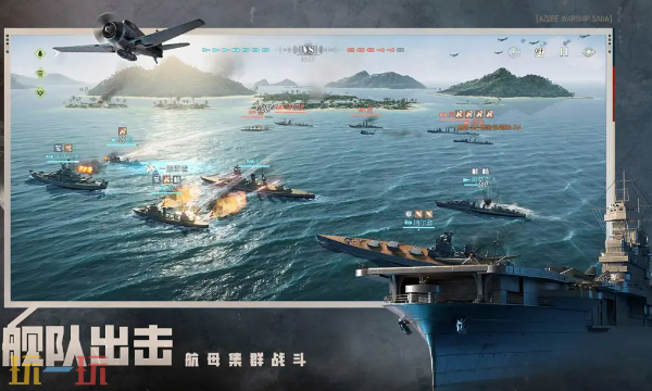 苍蓝前线是哪个公司的 苍蓝前线研发发行公司介绍