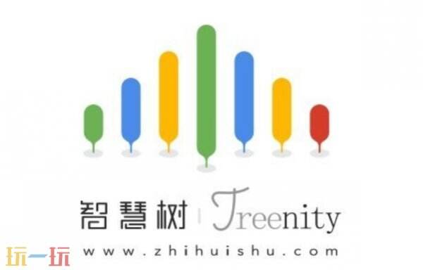 智慧树网课登录入口 智慧树网课官方网址入口