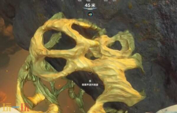 深海迷航2金矿位置分享 深海迷航2金矿获取位置