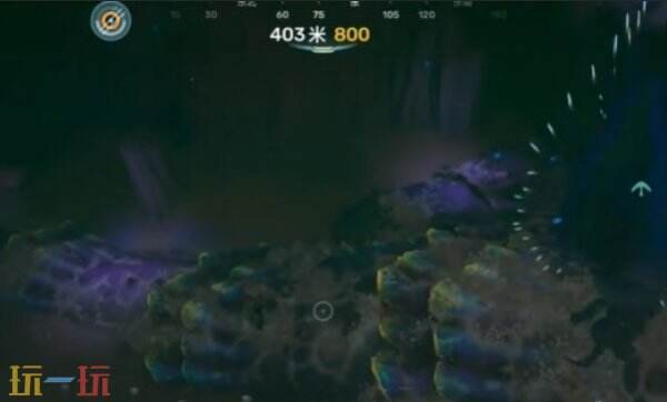 深海迷航2氯铜在哪 深海迷航2氯铜获取位置