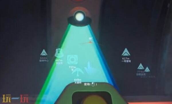 深海迷航2蝌蚪坞密码怎么获得 深海迷航2蝌蚪坞密码获得方法