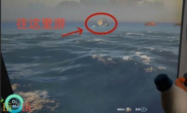 深海迷航2前期生存管理指南 深海迷航2前期生存技巧分享