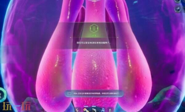 深海迷航2前期生存管理指南 深海迷航2前期生存技巧分享