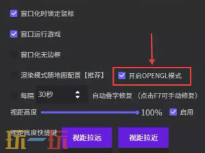 星河战队2026地图 魔兽3星河战队2026地图一键安装