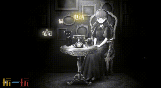 生与死仅差21纳秒!集英社绘本风文字冒险《薛定谔的电话》5月28日发售
