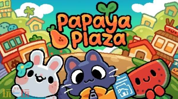 村庄建设游戏《Papaya Plaza》将登陆PC平台!试玩版现已上线