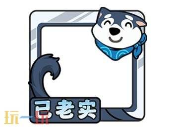 王者荣耀5月28日版本更新公告：全新休闲玩法上线！