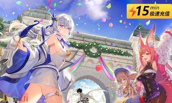 龙之剑韩服充值多少钱 龙之剑韩服绿宝石充值价格详情