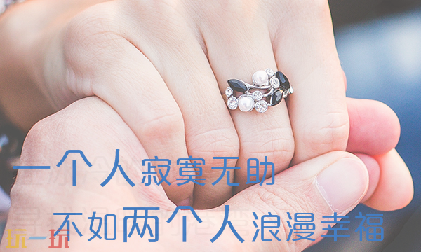 简爱网APP官方入口在哪 简爱网APP官方入口地址