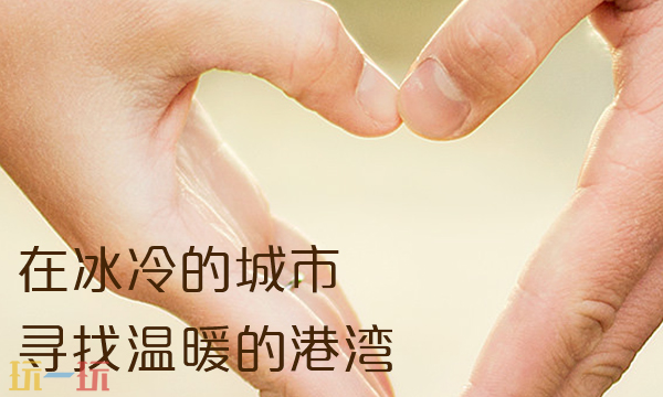 简爱网页版入口在哪 简爱网页版官网