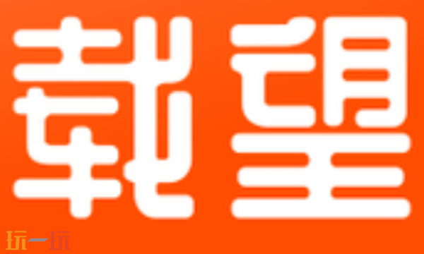 载望志愿网页版入口 载望志愿在线登录地址