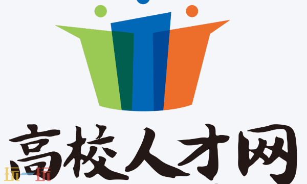 高招网网页版入口 高招网官网在线登录地址