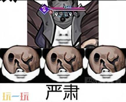 《卡厄思梦境》怪物机制整理 各BOSS机制详解