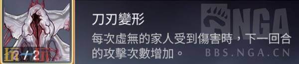 《卡厄思梦境》怪物机制整理 各BOSS机制详解