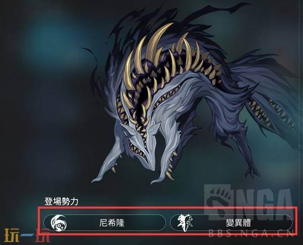 《卡厄思梦境》怪物机制整理 各BOSS机制详解