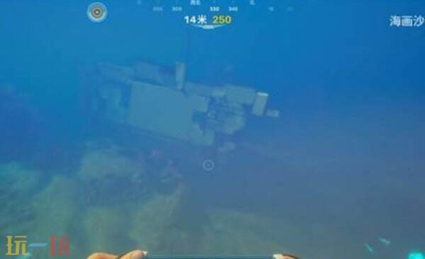 深海迷航2死腐水母包囊获取教程 深海迷航2死腐水母包囊怎么获得