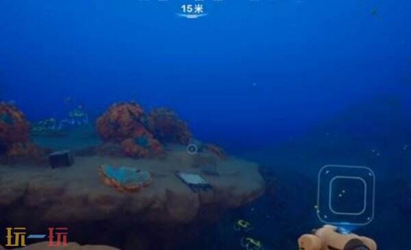 深海迷航2水下推进器获取教程 深海迷航2水下推进器怎么获得
