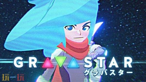 奇幻回合制JRPG《Gravastar》将登陆主机和PC平台