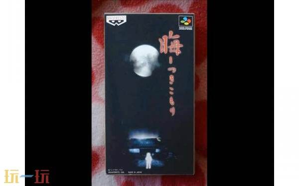 《学校怪谈》与《晦》合集包将于9月10日发售
