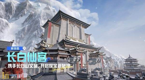 让刺激满载起飞！和平精英2026夏日全新版本前瞻公布！