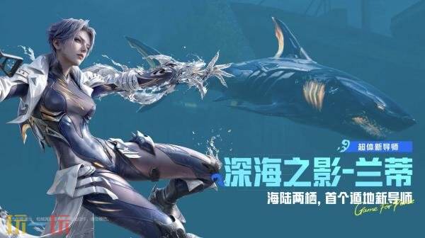 让刺激满载起飞！和平精英2026夏日全新版本前瞻公布！