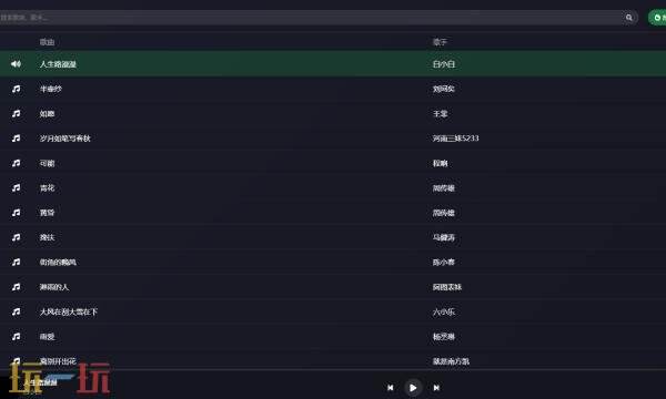 米兔音乐网页版在哪 米兔音乐网页版登陆入口