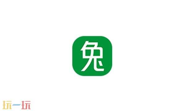 米兔音乐网页版在哪 米兔音乐网页版登陆入口