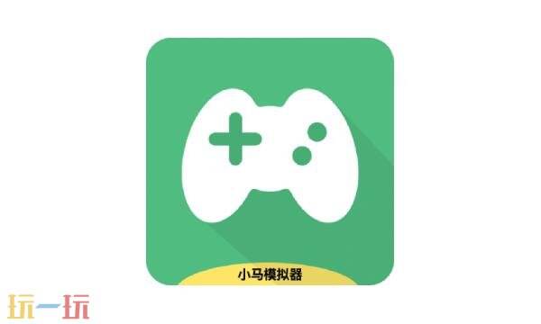 小马模拟器官网入口 小马模拟器官网网站网址
