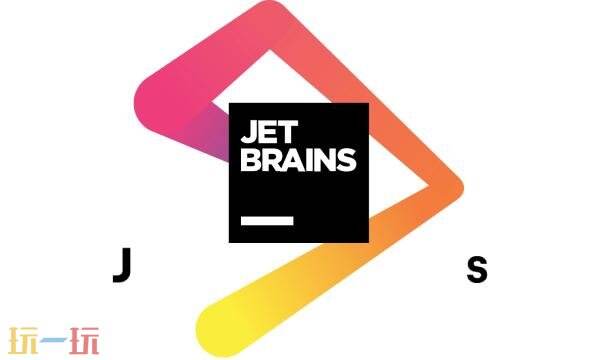 jetbrains官网入口 jetbrains中文官网网址