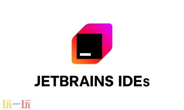 jetbrains官网入口 jetbrains中文官网网址