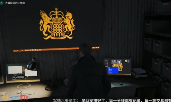 007初露锋芒箭镞情报怎么获得 007初露锋芒箭镞情报获取攻略