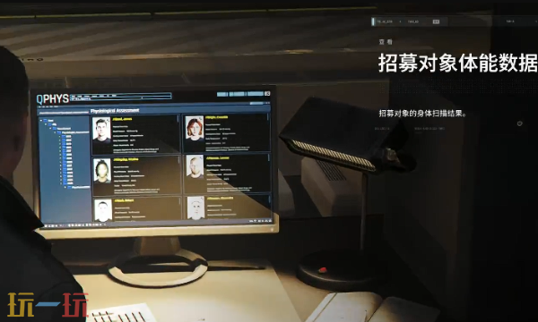 007初露锋芒00特工招募对象情报怎么获得 007初露锋芒00特工招募对象情报获取攻略