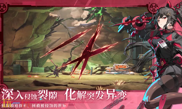 绿梦时空之声什么时候公测 绿梦时空之声公测时间