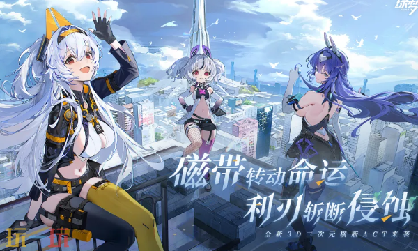 绿梦时空之声什么时候公测 绿梦时空之声公测时间
