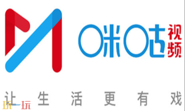 咪咕视频官网入口 咪咕视频官方在线观看地址
