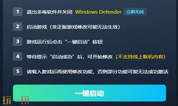 这里没有兽人修改器下载 这里没有兽人风灵月影免费下载