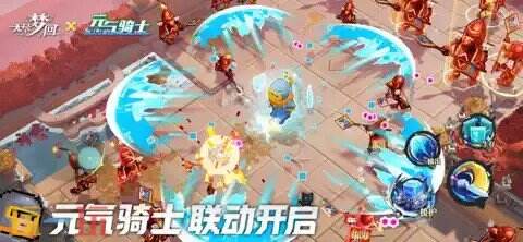无尽梦回应用截图