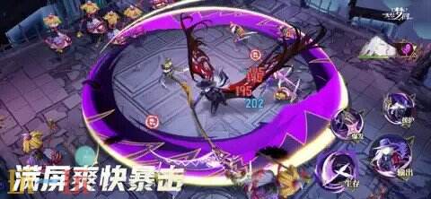 无尽梦回应用截图