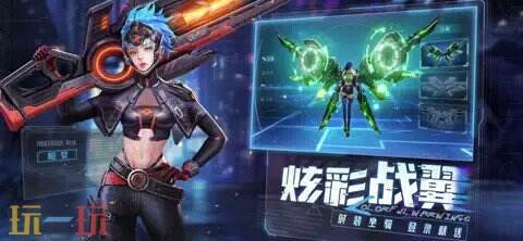 异能都市应用截图